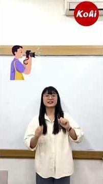 Học tiếng Nhật cùng Hòa Ss Kohi - Tiếng Nhật Thật Dễ