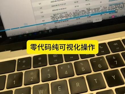 无代码可视化数据提取神器 神级无代码可视化数据提取工具！#自动化工具 #AI工具 #开源工具 #EasySpider