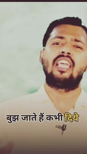 Khan Sir motivation speech #khansirviralreels #viralreels #khansirfunny #khansirviral #khansirmotivation #khansircomedy #khansirreels #khansirclass #khansirmotivationalspeech #motivationalviral | India Motivational speaker Videos