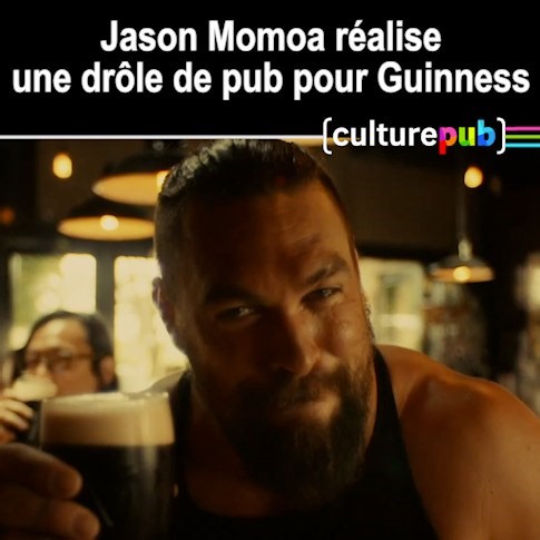 Faut croire qu'Aquaman ne boit pas que de l'eau... 🧜‍♂️🍺 #actu | Culture Pub