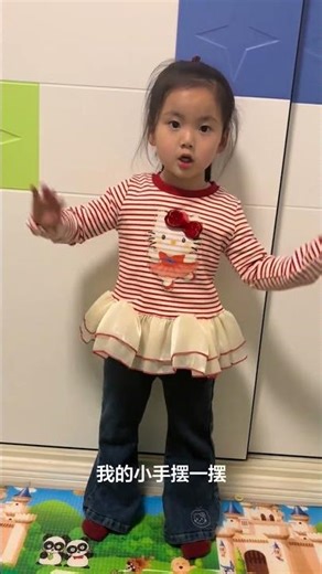 The early education finger game A Small Bridge suitable for babies aged 0-3 helps to exerc