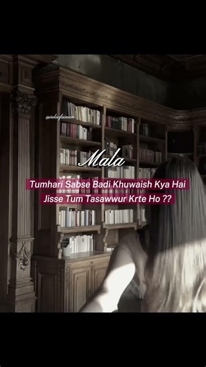 Kashmala x Kaif 🫠✨🎀♥️ || Novel Edits ✨ || Reader 🤍