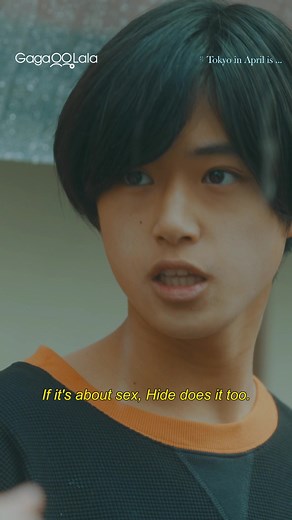 Romantic Moment in Japanese BL Series Tokyo in April