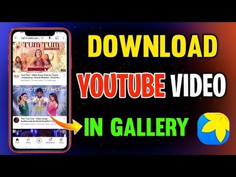 How to download youtube videos in tamil | how to download youtube videos to phone storage in tamil