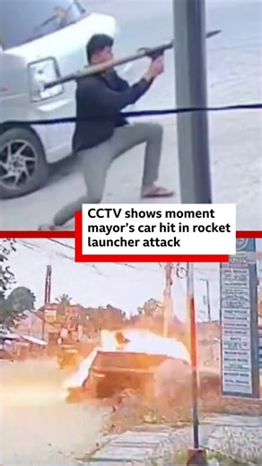This is the moment attackers hit a mayor's car with a rocket launcher in the Philippines. This is the fourth ambush attempt on the mayor in recent years. 📺 Essential insights and conversations on the stories shaping the region - watch Asia Specific on YouTube: https://bit.ly/4a0LqBo | BBC World Service
