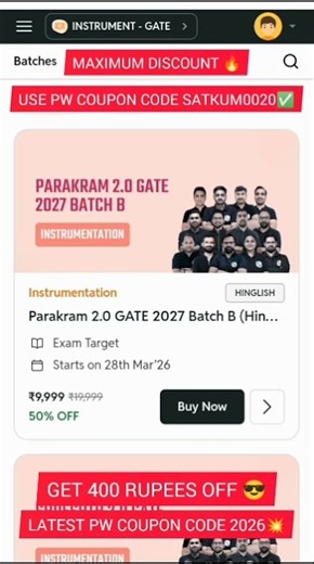 #PARAKRAM 2.0 GATE 2027 BATCH B#alakhpandaysir #physicswallahcouponcode #INSTRUMENTATION