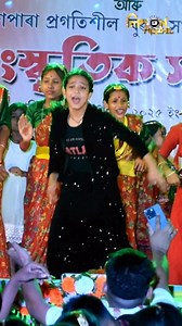 9.1K views · 6K reactions | Florina Gogoi Live #rajapara #teej_festival | Lipson Rabha Shorts | Facebook