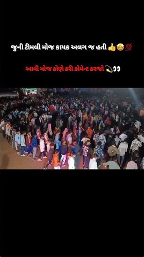 timli gapuli 2018 /17 #tiktokvideo #timlidance #timlisong #timlidanceshorts