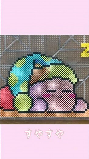 アイロンビーズでカービィのショートアニメ作ってみた。[まだまだ練習中] Kirby short anime by using perler beads