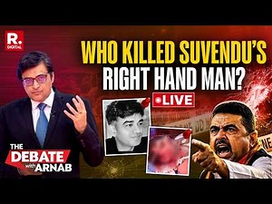 Debate With Arnab LIVE: Who Killed Suvendu’s Right-Hand Man Chandranath Rath?