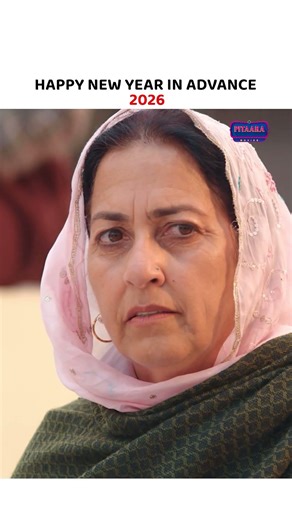 Happy New Year In Advance Guys😜🤣😎 Watch Shukrana 01 Jan 2025 At 5 PM Only On @Pitaaratv