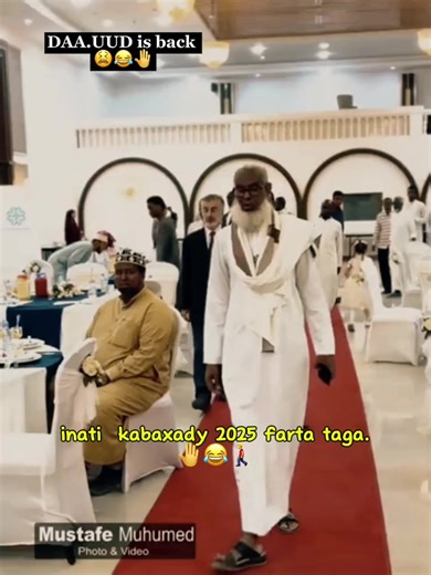 DAA.UUD is Back: A New Chapter Begins!