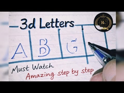 How to write 3d shadow letters | Capital letters in 3d shadow lettering | ‪@BeautifulCalligraphy66‬