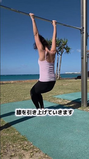 Hanging Leg Raises for Beginners: The Ultimate Guide to Toning Your Lower Abdomen
