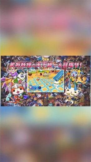 2026年で10周年の3DSソフト7選#3ds #妖怪ウォッチ #ポケモン #星のカービィ #shorts