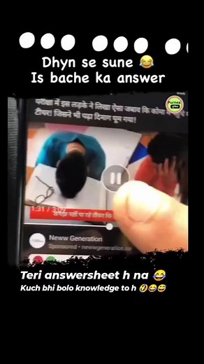 #Final Exam Essay: Hilarious Reactions & Shocked Teacher 🎓