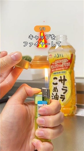 3 Plastic Bottle Life Hacks You'll Want to Try Right Now