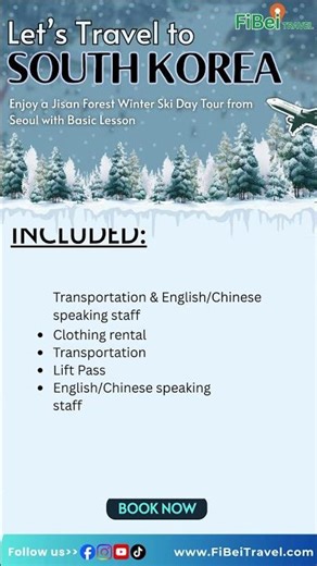 FiBeiTravel.com | Ski & Snowboard in Jisan Forest ❄️🎿