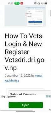 Vcts Login