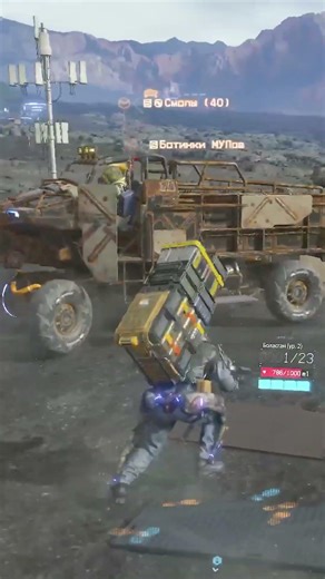 чуть не раздавили в death stranding #DeathStranding #deathstrandingdirectorcut #shorts #gaming