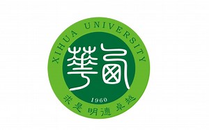 【高校宣传片】279.西华大学宣传片-超清