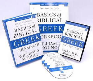 Basics of Biblical Greek - Video Lecture Course Bundle
