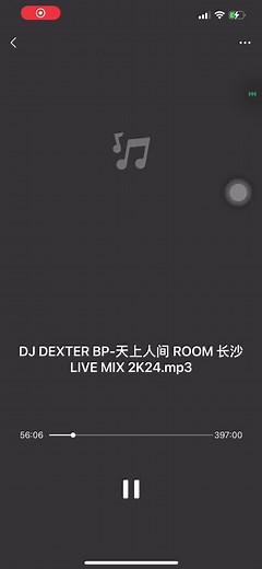 DJ DEXTER🔥 串烧定制 Mixtape (可以自己选歌单） 1 Hour RM500 4 Hour RM 2000 6 Hour RM 3000 ———————————— DJ DEXTER🔥 KTV Booking / Event / Clubbing Minimum 5 Hour RM 1500 Extend 1 Hour RM 200 WeChat : Dexter_Heng1214 #ktv #malaysia #trending #deejay #remix #fengtau #tiktok