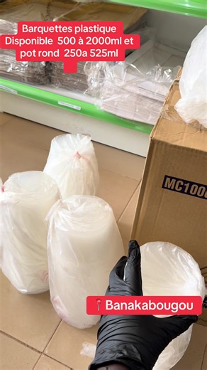 #malitiktok🇲🇱 #emballage #food #traiteur #business