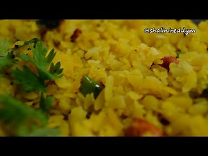 Poha Upma | Red Poha Upma | Atukula Upma | Simple south Indian Break fast Recipe