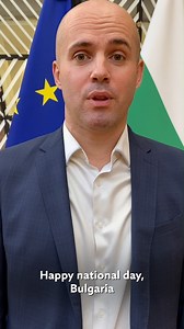 45K views · 1K reactions | Happy National Liberation Day, Bulgaria!...