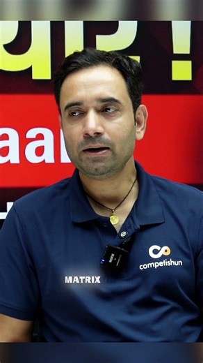 Is HC Verma + Lectures Enough for JEE Advanced? 😳 Honest Teacher Advice | Optics & Thermodynamics