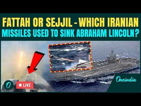 Iran ATTACKS USS Abraham Lincoln LIVE: 4 Ballistic Missiles Fired- Fattah Or Kheiber? IRGC REVEALS!