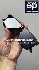 10K reactions · 971 shares | সূর্যের ক্ষতির অতিবেগুনী রশ্মি থেকে...