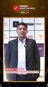Ahmedabad Mirror's MSME Awards honored the best and brightest at Club Babylon! Don't miss what Dhiraj Rigs, one of our award-winning entrepreneurs and a shining star, has to say about their journey to success! As a leading manufacturer and exporter of drilling rigs, Dhiraj Rigs empowers drilling excellence with a vision to provide a one-stop solution, delivering world-class products with competitive pricing, embracing new technologies, and exceeding customer expectations. Watch now! #MSMEAwards 