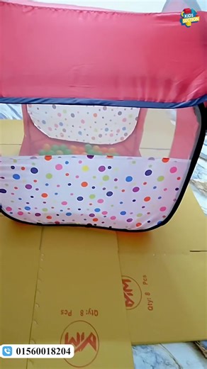 Kids Section এর কুড়েঘর – আপনার ছোট্ট সোনামনির জন্য রঙিন এক স্বপ্নঘর! শিশুর খেলা, মজা আর কল্পনার জগৎকে করে তুলুন আরও জাদুকরী। আপনার সন্তানের হাসি আর আনন্দময় শৈশব গড়তে কুড়েঘর হোক সেরা উপহার! বিশেষ বৈশিষ্ট্যঃ ✅ আকর্ষণীয় ডিজাইন ও রঙিন প্রিন্ট ✅ সহজে ভাঁজ করে রাখা যায়, যেকোনো জায়গায় বহনযোগ্য ✅ ১-১০ বছর বয়সী বাচ্চাদের জন্য আদর্শ ✅ 100% সেফ – ধারালো কোনো অংশ নেই ✅ ঘরের ভেতর ও বাইরে দুই জায়গায়ই ব্যবহারযোগ্য ✅ বাচ্চাদের খেলার পাশাপাশি শেখারও উপযুক্ত স্থান 📦 ক্যাশ অন ডেলিভারি 📞 অর্ডার করতে ইনবক্স করুন ব