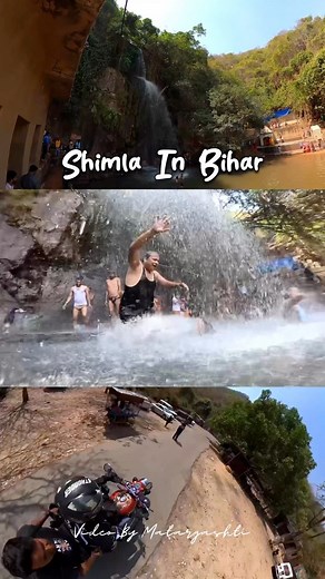 Shimla In Bihar…. #kakolat #kakolatwaterfall #kakolat_waterfall #waterfall #waterfalls #waterfallindia #waterfallinbihar #nawada #reelsinstagram #reels #reelsvideo #réel #reelitfeelit About Waterfall Name - Kakolat Falls Location - Nawada , Bihar | Matargashti