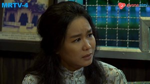 79K views · 2.4K reactions | ❝ အမှန်တရားဆိုတာ...