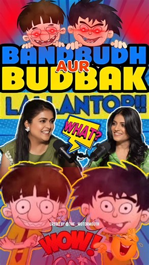 Bandbudh Aur Budbak ki Live DUBBING At first time || #shortvideo