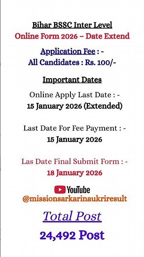 Bihar BSSC Inter Level Online Form 2026 – Date Extend Notification