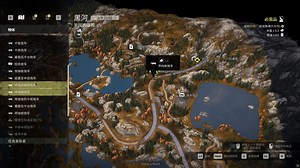 日常组队联机SnowRunner 2024.01.10 - 23.16.17.01