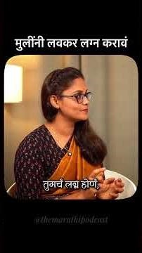 Hormones, Fertility & Life Stages Explained