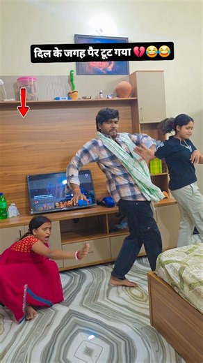 Sanatan Mahato | Dil ke jagah pair tut gaya 😂😂💔#reels #dancersanatan #trending #nagpuri | Instagram