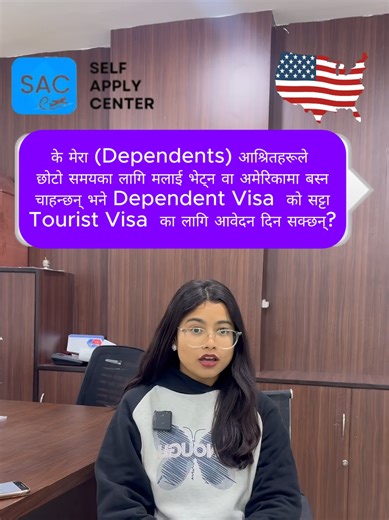 How to Self-Apply for a USA Study Visa