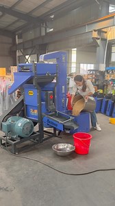 multifunctional rice milling machine with motor ,600kg/hour capacity | Mini Rice Mill Machine