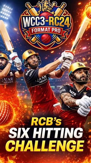 RCB 2026 squad SIX hitting challenge is here 💥🔥#shorts #viral #cricket #rcb