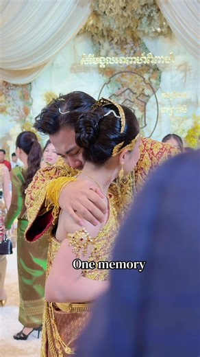 One Memory: Explore the Meaning Behind the Song