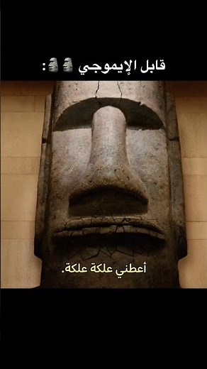 من أحلى أفلام الطفولة ❤️📺: Night at the Museum