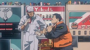 Pat.Film.02.VF.WwW.Univers-Anime.Com