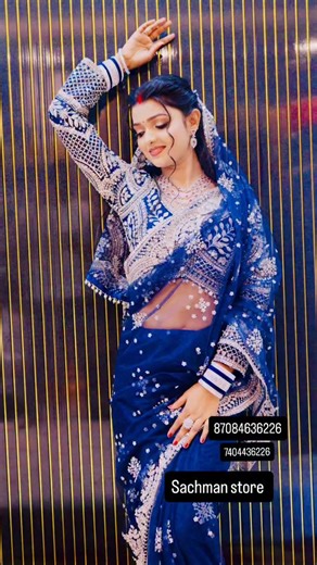 Manisha Kumari on Instagram: "Saree from- @sachmanstore"