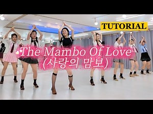 [Love Mambo Step Instructions] The Mambo Of Love line dance l Tutorial l Beginner l Songdo Line D...